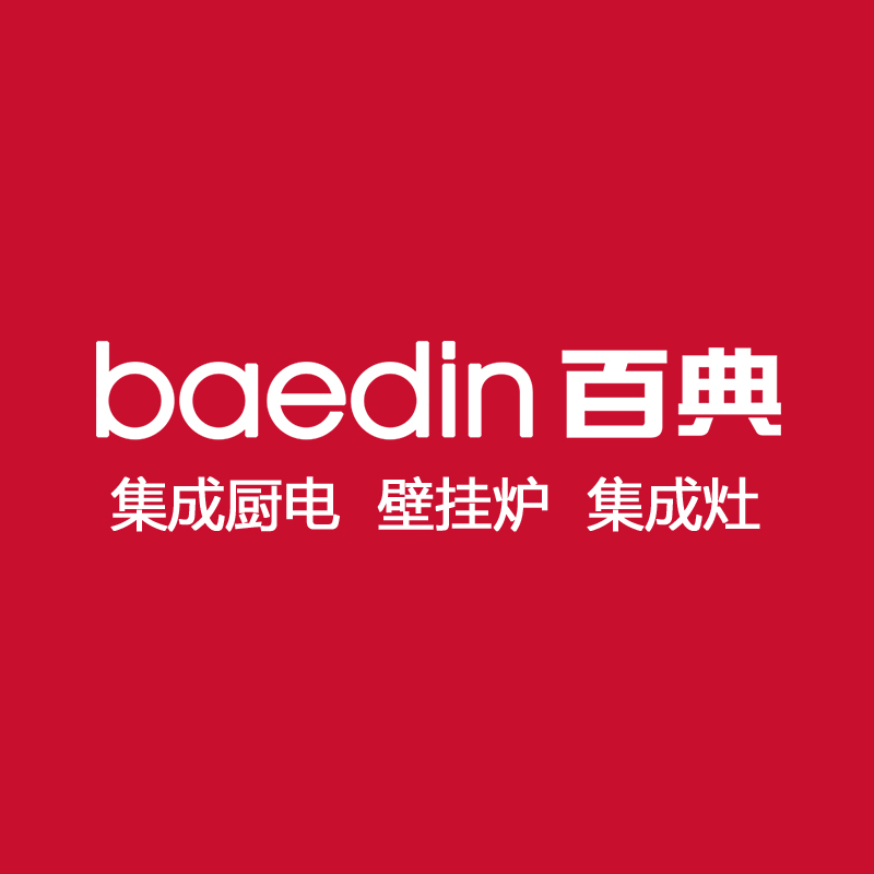 冷凝壁挂炉冷凝水怎么排
