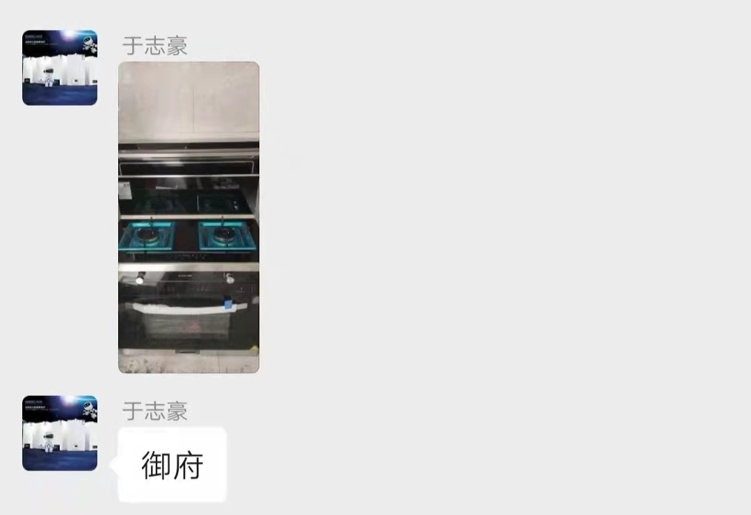 集成灶加盟什么牌子好，百典集成灶加盟支持有哪些