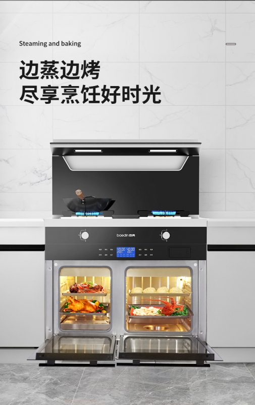 集成灶十大品牌排行榜有哪些，如何选择集成灶