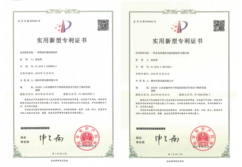 燃气壁挂炉采暖特征。