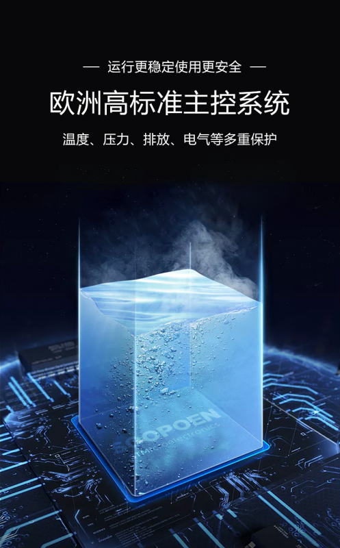 如何代理壁挂炉，有什么要求或者条件？