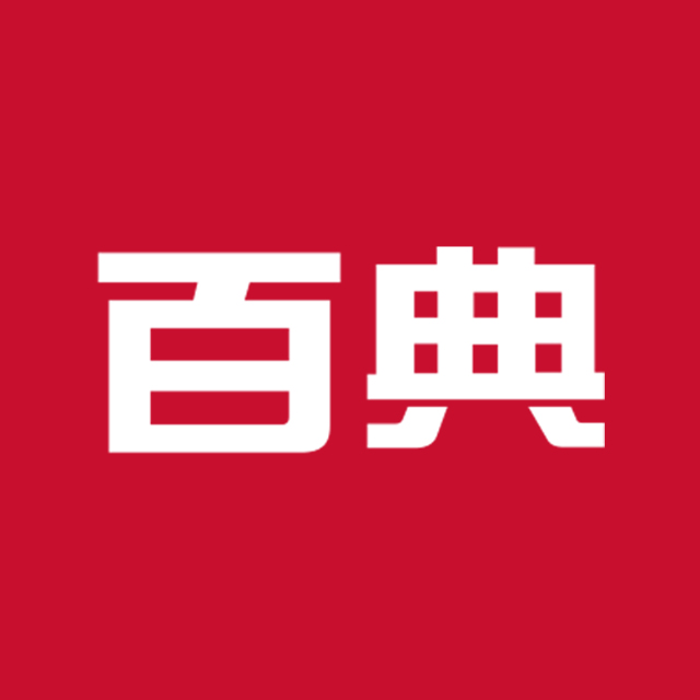 集成灶最新资讯。